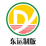 YUNCHENG